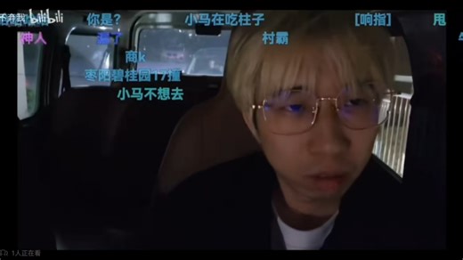 果然是压抑色，戴维打牌一穿三最后问二柱子最近一次多久之前，二柱子摸鼻子加喝水说了一个至少20个月，刷波相信