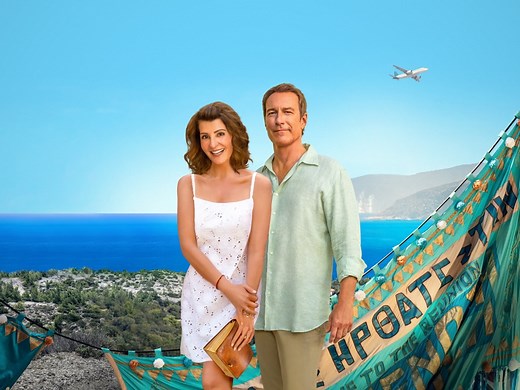 My Big Fat Greek Wedding 3 - Apple TV