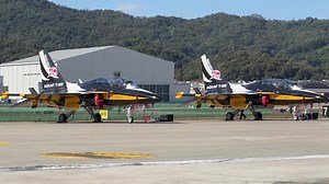 File:Demonstration of basic fighter maneuvers of the sixth prototype of the KF-21 Boramae.webm - Wikimedia Commons