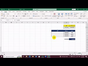 3.9K views · 118 reactions | شـــاه کـــمـــپـیـوټــر ســنــټر Shah Computer Center on Reels | Facebook
