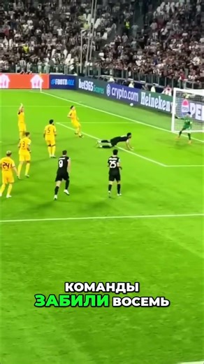 O‘yinda rekord darajadagi 8 ta gol — futbol telbaligi 4–4! ⚽️🤯🔥
