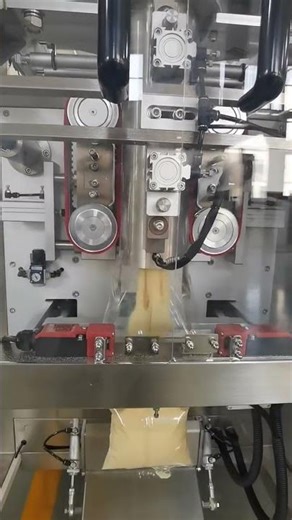 Chemical Powder Filling and Sealing Machine #packagingmachine