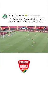 Sport 0x2 Grêmio - Gol de Carlos Vinicius - Série A - 07 12 2025