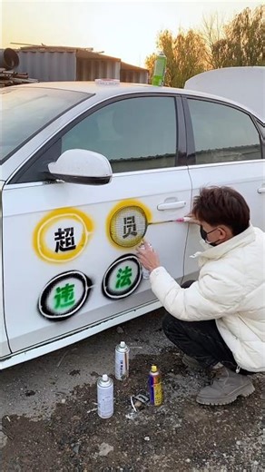 Caught Painting My Car! 😡😈 🚘 mini wood toy-wood working art skill | hand crafts ​#shorts #factsfetch