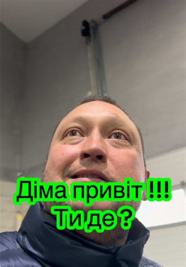 #testmaker #мийка #мойка #авто #luxwash