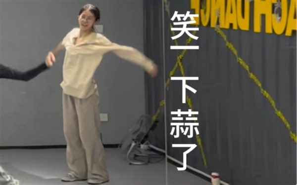 urban到底怎么跳啊！∑(っ°Д°;)っ动作跟不上还没体力了