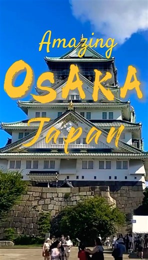 Amazing Osaka 🇯🇵 City Views