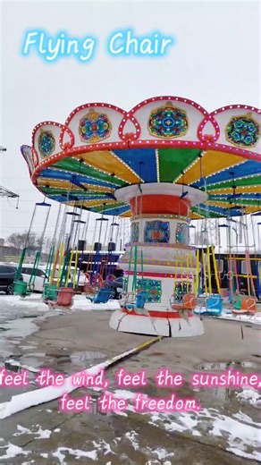 Vivi SC on Instagram: "Flying chair, 24 seater model, electric rotating swing rides. Balancing safety and excitement, it's suitable for most players. Contact us to order it for your park! Whatsapp: +86 18137153551 #swing #flyingchair #amusementpark #manufacturer #fairground #business"