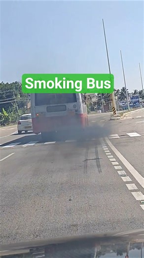 Smoking Bus is injurious to health,