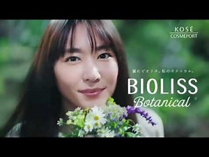 新垣 結衣/aragaki yui 可愛いインスタ＆CM動画