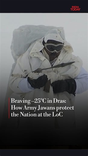 India Today on Instagram: "From icy winds to sub-zero nights, Indian Army soldiers remain steadfast on the Line of Control in Drass, Kargil, one of the coldest inhabited regions in the world. In this ground report, Ashraf Wani brings out how troops cope with temperatures plunging to –25 degrees Celsius, battling frostbite, isolation and harsh terrain while staying mission-ready to guard the nation’s borders round the clock. #IndiaTodaySocial #ITReels #Dras #LoC"