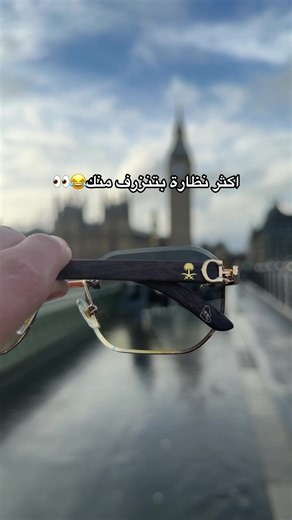 ‏مب طبيعيية Twilight وكود الخصم ( R10 ) 👀🚨