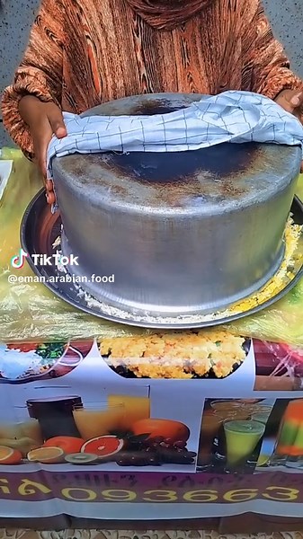 eman Arabian food on TikTok