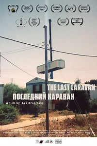 The Last Caravan - Movie
