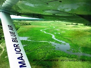 ━今日9月27日は「世界観光の日」━ あなたが“一生に一度は行ってみたい”と思う場所はありますか？ 今すぐはなかなか行けなくても、目の保養にこんな絶景をのぞいてみるのはいかがでしょうか🎵 写真提供：JTBグランドツアー | JTB
