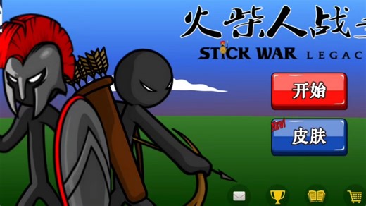 最新视频已上线，快来围观！