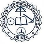 Pathani Samanta Mathematics Scholarship Test (PMST) 2024: Result (Out)