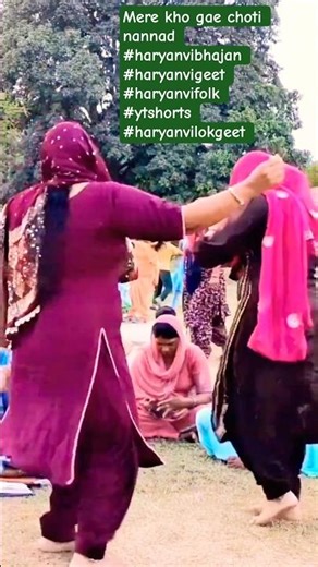 Mere kho gae choti nannad #haryanvibhajan #haryanvigeet #haryanvifolk #ytshorts #haryanvilokgeet