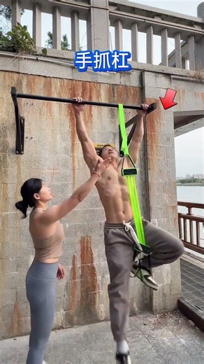 新手如何用弹力带轻松完成引体向上