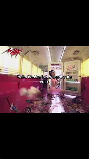 Understanding Haifa Wehbe's Sharmouta Era