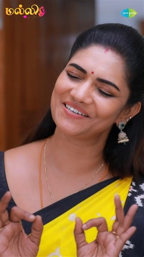 Malli Serial Shorts | Ep 708 - 2 | Nikitha | Vijay | Saregama TV Shows Tamil #shorts #ytshorts