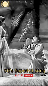 Main Sitaron Ka Tarana, Chalti Ka Naam Gaadi songs, Kishore Kumar Asha Bhosle duet, SD Burman music, Majrooh Sultanpuri lyrics, Madhubala songs, 1958 Bollywood classics, evergreen Hindi songs, retro Bollywood shorts, vintage romantic songs | Old Bollywood Music