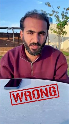 Reply to Our Brother regarding Vaccine