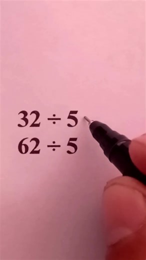 How to Divide Numbers in Seconds (Easy Math Hack) math, mathematics, division, divide numbers, fast division, mental math, math trick, math hacks, easy math, quick math, math shortcuts, arithmetic, basic math, school math, learning math, math tutorial, math for beginners, math explained, mental calculation, calculation tricks, number tricks, math skills, improve math, math practice #mathstricks #mathhack #mathematica #newyear2026 #mathematics