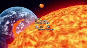 Dragon ball super cap 55 la llamada de zeno | Roberto Gutierrez