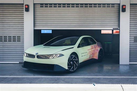 Listen To The BMW VDX's Five Seriously Loud Fans