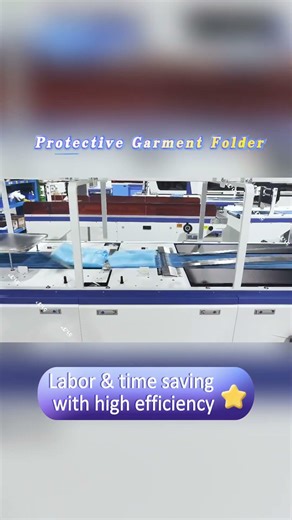 Automatic Protective Clothing Folding Machine Save Time & Labor Efficiently #ClothingFoldingMachine