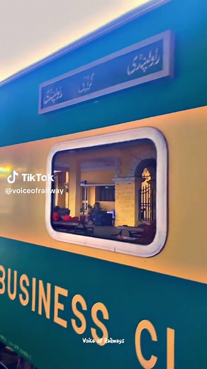 AC Business Class Cabin - Pakistan Railway | Comfort and Luxury Experience