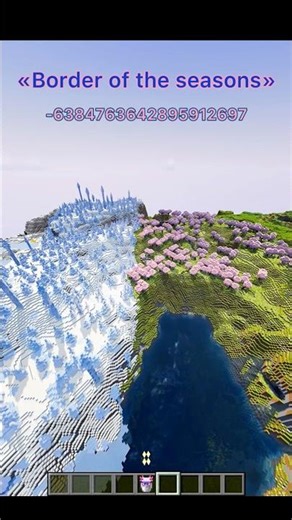 The most beautiful seeds in Minecraft part 5 #minecraft #minecraftshorts #minecraftbuilding