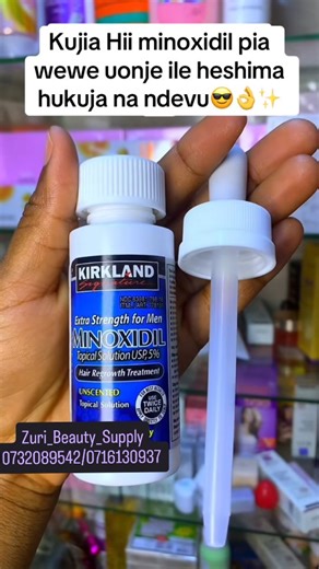 Beards Growth oil. Description Safe on skin & dermatologist-approved,...