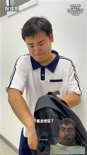 Again he reached school late! #shortsvideo