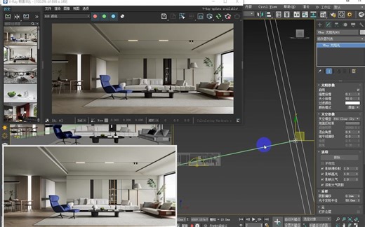 3dmax进深长的空间太阳光怎么打？太阳光的参数怎么设置？【幽幽老师】