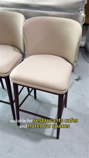 Modern Solid Wood Bar Stool for Restaurants and Bars | Curved Back & Upholstered Fabric #barstool