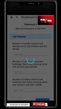 How to use BLO App ।।BLO App kaise upyog kare।।#election