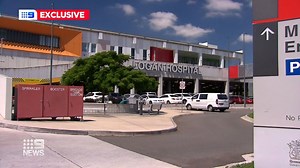 2K views | Emergency department wait times at one of Queensland's busiest hospitals could soon be eased with an inventive solution. #9News | WATCH LIVE 6pm | 9 News Gold Coast | Facebook