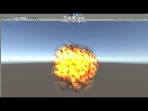 爆発エフェクト（3D）Unity(Shuriken)
