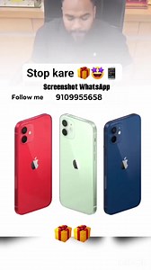10K views · 200 reactions | Screenshot WhatsApp Send 9109955658...