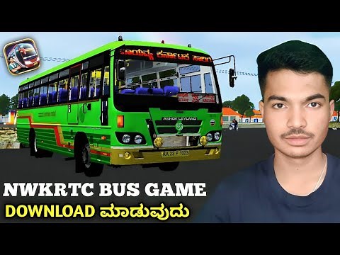 NWKRTC BUS Game:Step-by-Step Guide to Download and Install Karnataka KSRTC Bus Game in Kannada Video