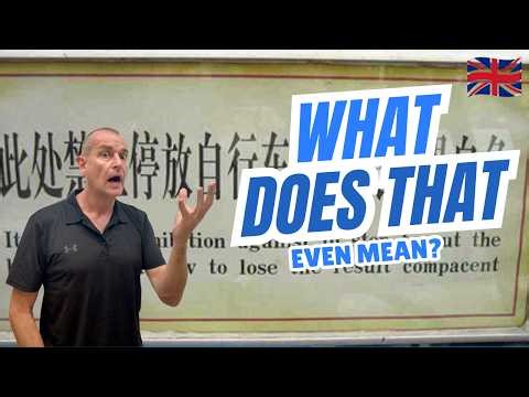 The Funniest Translation Fails Ever! 😂 “Narcotic Hotdog”, “Only Kaking” & More!