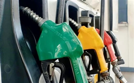 DOE Eyes Oil Price Rollback Next Week | PhilNews