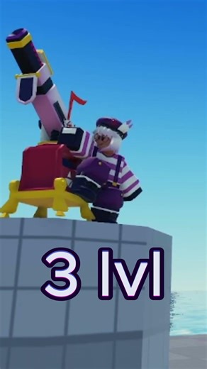 Valentines Mortar Tower defense simulator #roblox #rek #games #edit #tds #gaming #tiktok #robloxedit