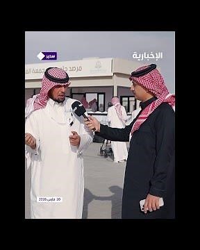 مدير مرصد جامعة المجمعة: هلال الجمعة سيبدو أكبر من المعتاد ويمكث 93 دقيقة بعد غروب الش