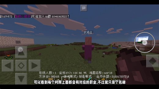 生物服务器ip更换之更新内容