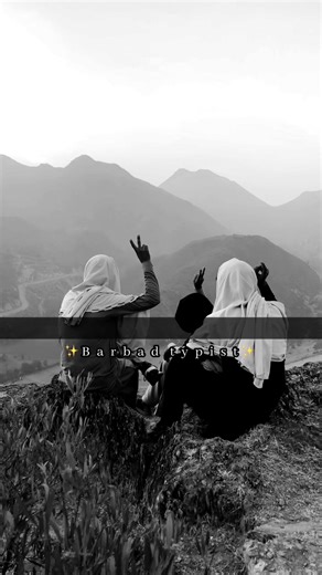 @🦅ملنگ ٹائپسٹ🥀 @Malang.804🔥