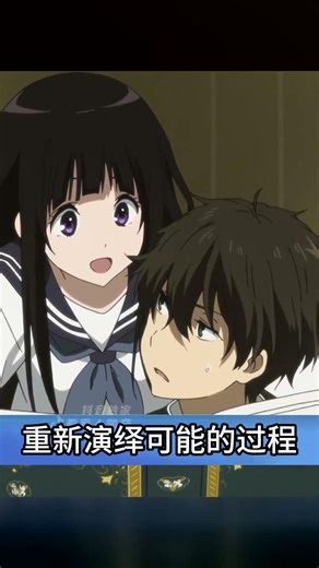 從《靈域》到《你好atusko》，Kyoto動畫的傳奇動畫作品，一定要知道！ #动漫编年史 #动漫推荐 #二次元 #动漫 #动画