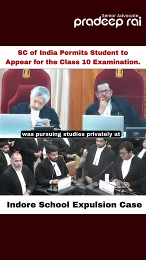 SC Permits Student to Appear for the Class 10 Examination. #supremecourt #courtproceedings